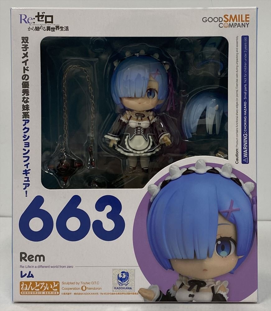 リゼロスバルの新品・未使用品・中古品|Yahoo!フリマ(旧PayPayフリマ) リゼロスバルの新品・未使用品・中古品|Yahoo!フリマ(旧PayPayフリマ)