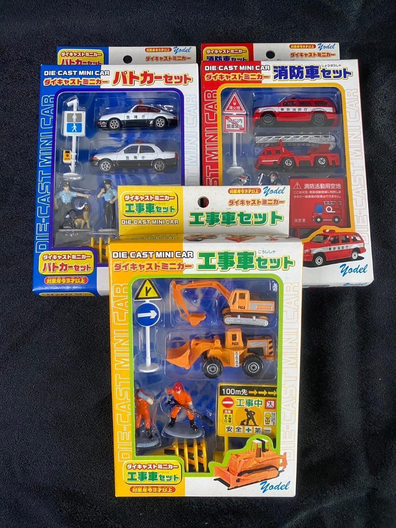 【新品/未使用】ダイキャストミニカー 消防車 パトカー 工事 3種セット ④の画像1