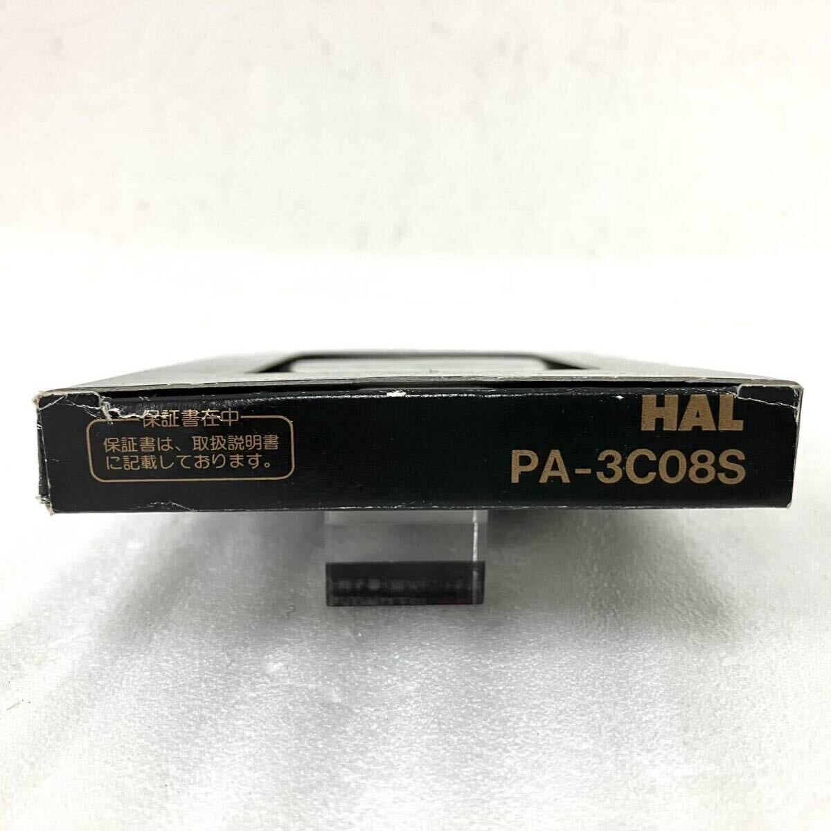 希少 未使用 美品 手紙事典カード 直子の代筆 PA-3C08S HAL研究所 SHARP シャープ 電子システム手帳 PA-8600 8500 7550 7500 7000 レトロ_画像6