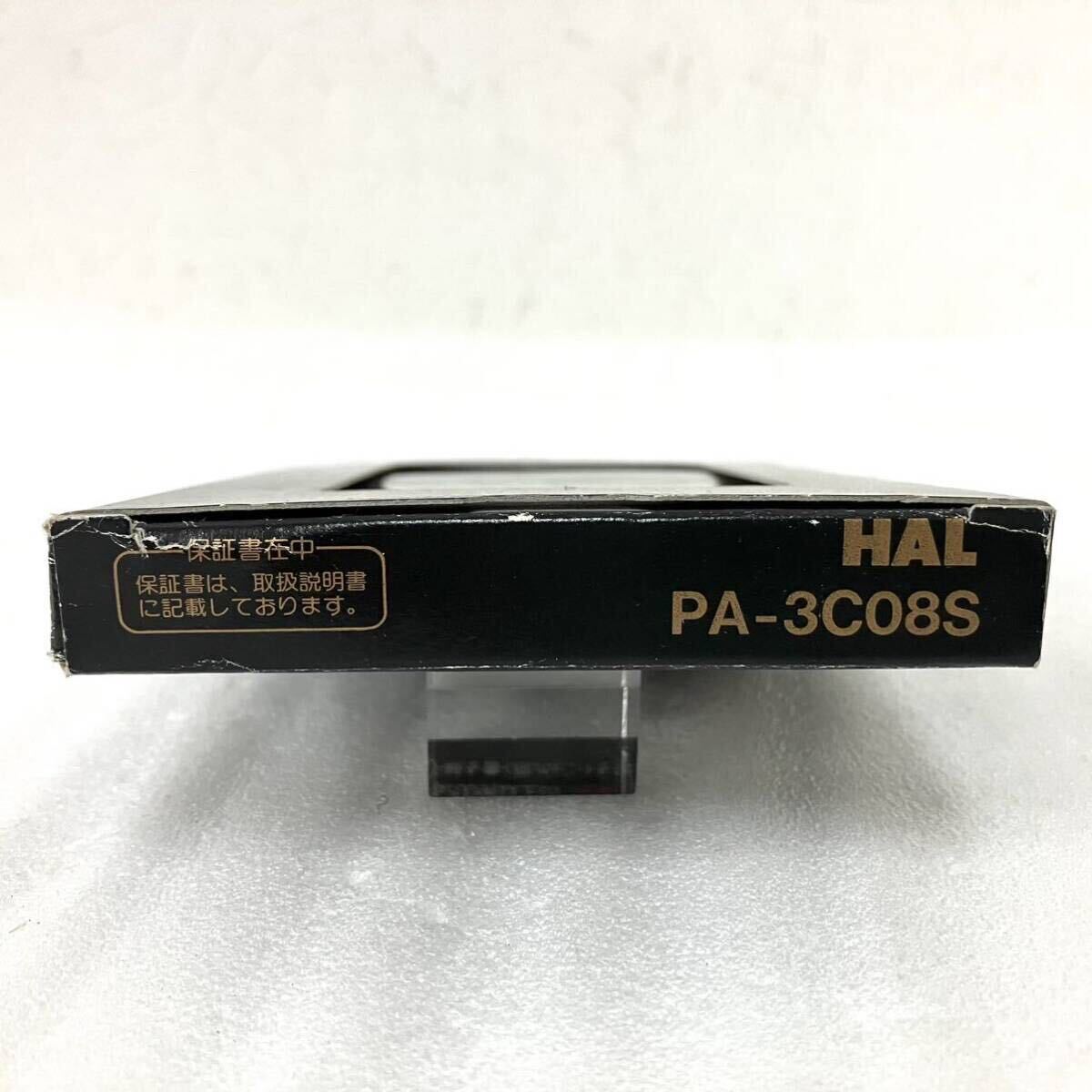 希少 未使用 美品 手紙事典カード 直子の代筆 PA-3C08S HAL研究 希少 未使用 美品 手紙事典カード 直子の代筆 PA-3C08S HAL研究