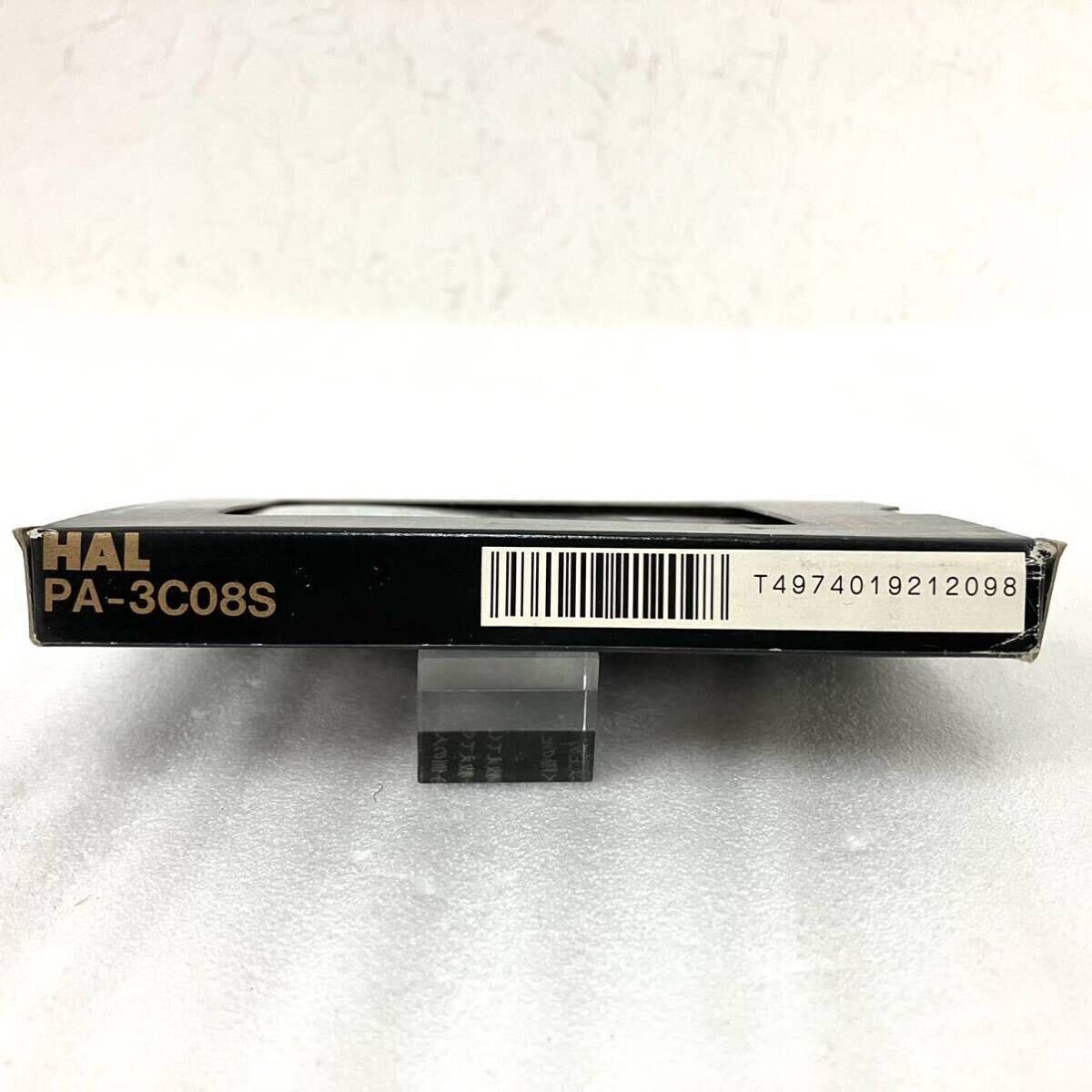 希少 未使用 美品 手紙事典カード 直子の代筆 PA-3C08S HAL研究所 SHARP シャープ 電子システム手帳 PA-8600 8500 7550 7500 7000 レトロ_画像5