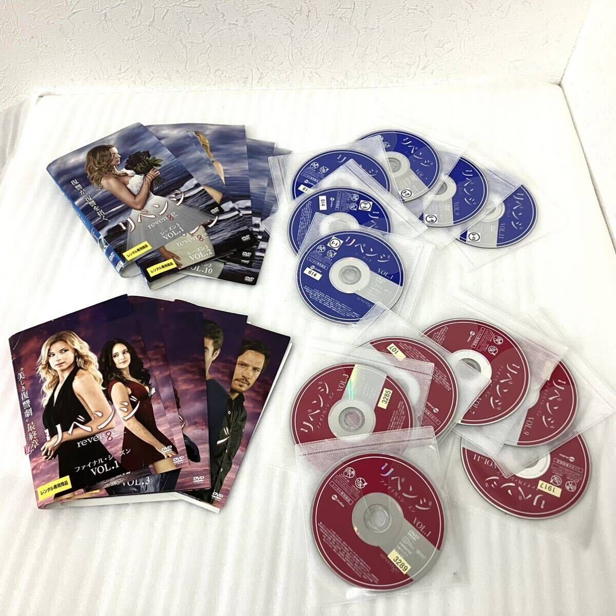 全巻セット リベンジ DVD revenge シーズン1〜3 ファイナルシーズン 海外ドラマ 洋ドラマ レンタル専用商品の画像4