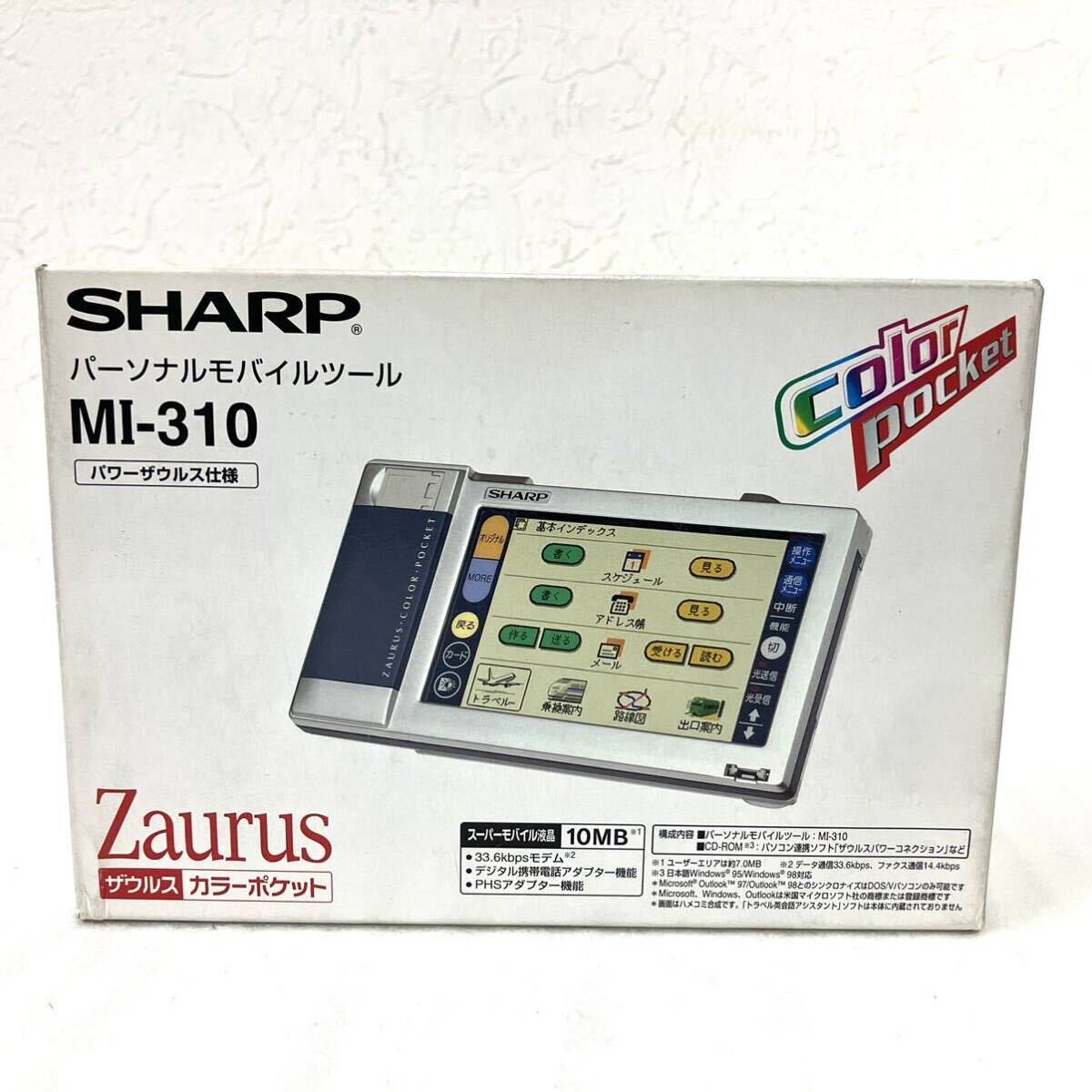  rare unused beautiful goods SHARP sharp personal mobile tool MI-310 power Zaurus specification color pocket electron notebook personal organiser retro consumer electronics 