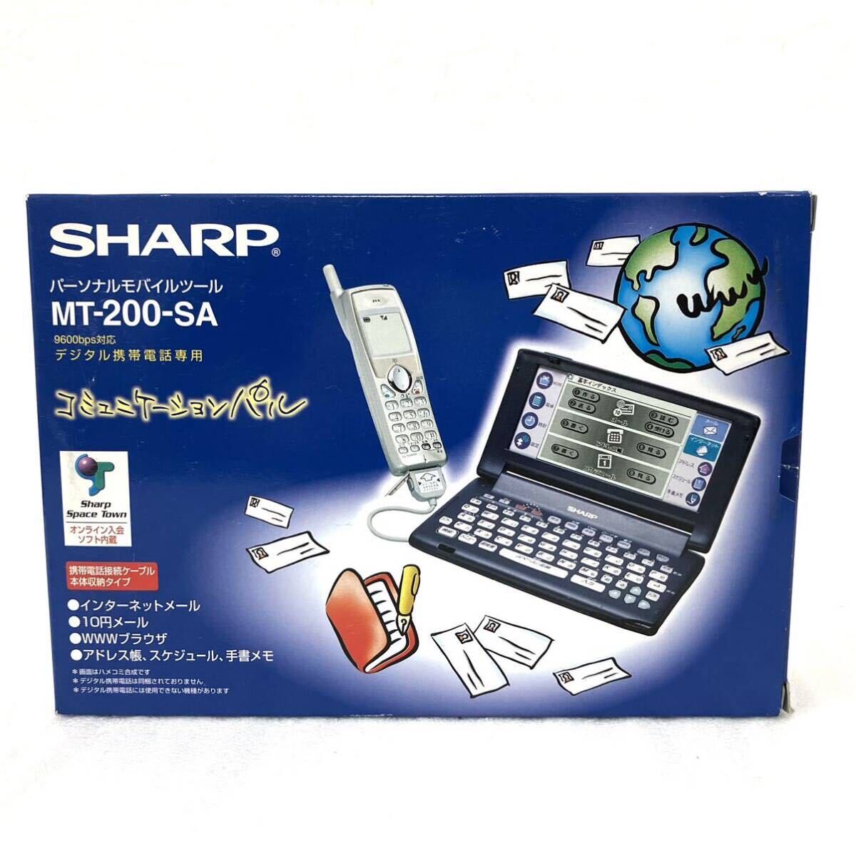 希少 未使用 美品 SHARP シャープ パーソナルモバイルツール MT-200-SA 9600bps対応 デジタル携帯電話専用 コミュニケーションパル_画像2