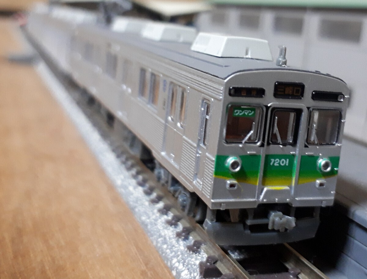 鉄道コレクション秩父鉄道7000系3両セット_画像1