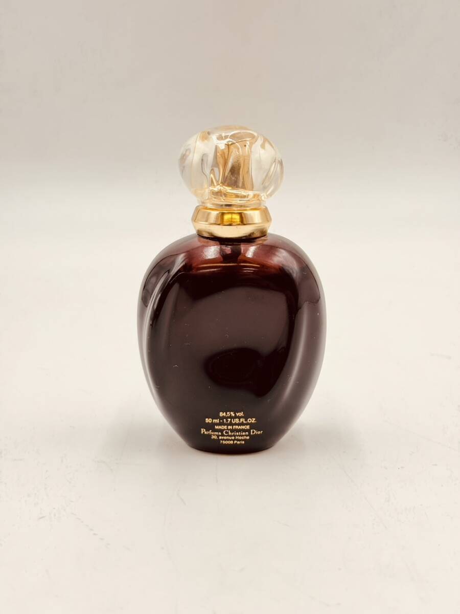 まとめ売り 3個セット Christian Dior POISON 50ml Diorissimo ディオリッシモ GIVENCHY AMARIGE アマリージュ オードトワレ 香水の画像3