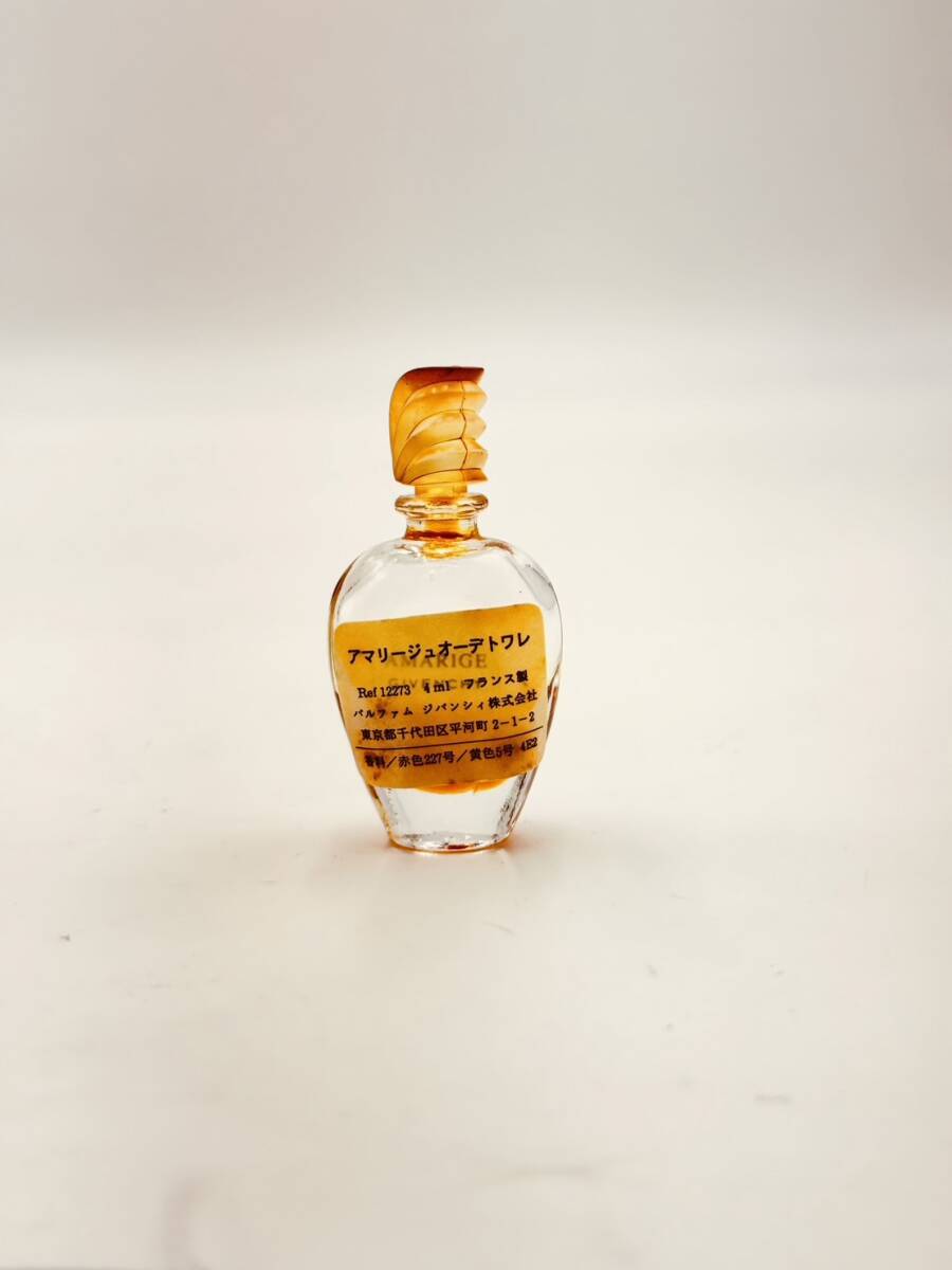 まとめ売り 3個セット Christian Dior POISON 50ml Diorissimo ディオリッシモ GIVENCHY AMARIGE アマリージュ オードトワレ 香水の画像7