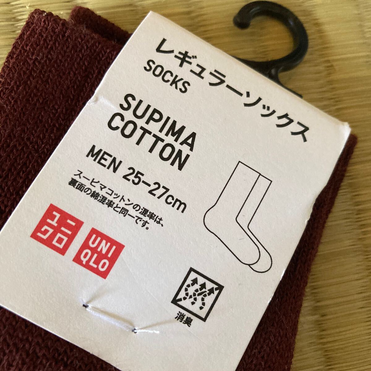  new goods Uniqlo socks red socks shoes did 25~27c men's 