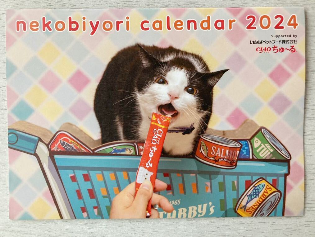  prompt decision including carriage * cat ...No.131 appendix [ cat ... calendar 2024 ornament type 2024 year 1 month -12 month ]2024 year winter number appendix only anonymity delivery . peace 6 year nyanko