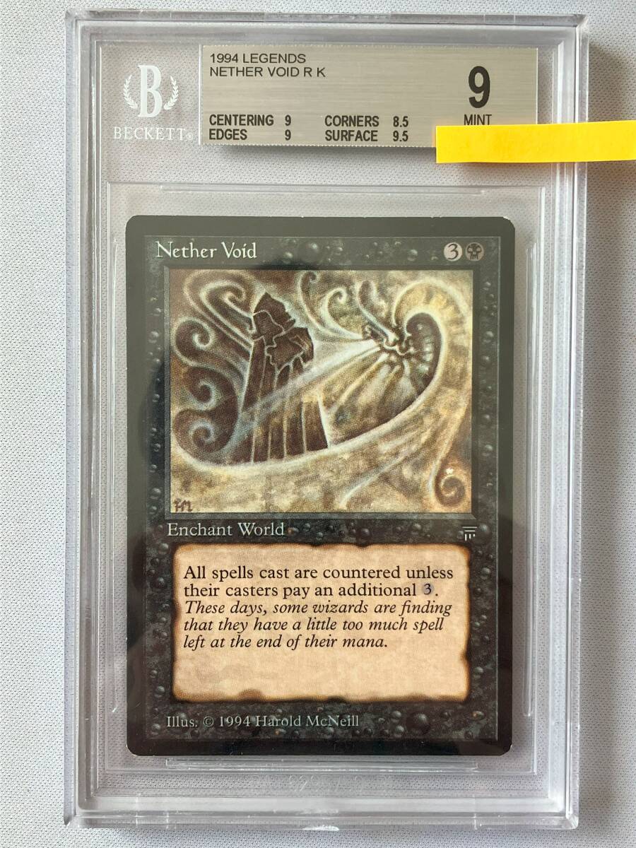 ☆BGS9 Nether Void 英語☆ - 黒 - 黒 ☆BGS9 Nether Void 英語☆ - 黒 - 黒