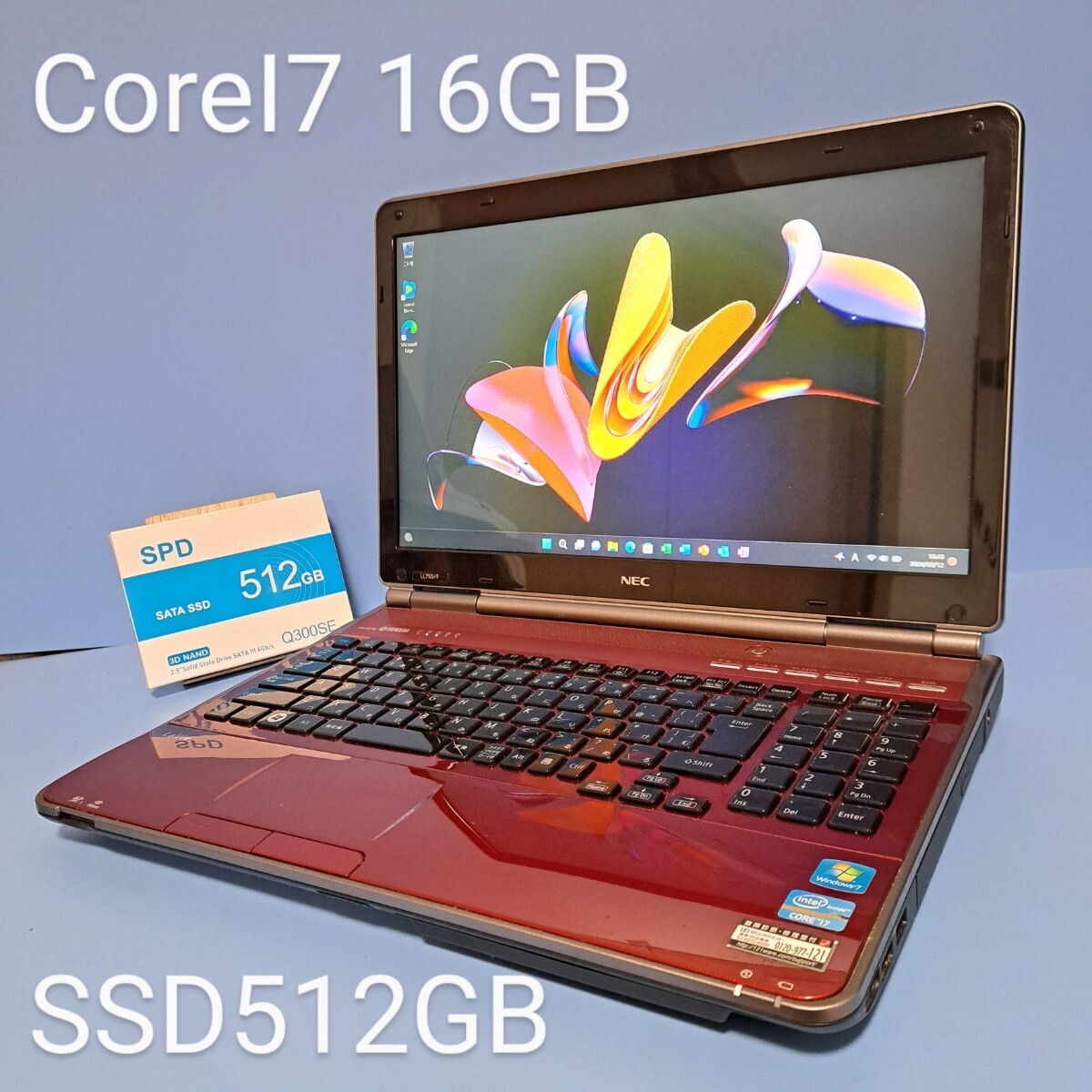 ★最強CoreI7★メモリ16GB★新品SSD512GB NEC/LL750/F/YAMAHAスピーカー/クリスタルレッド/Windows11Pro/ブルーレイ/Office2019H&B/lavie_画像1