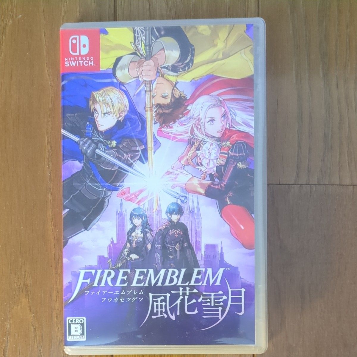 ファイアーエムブレム 風花雪月 Switch