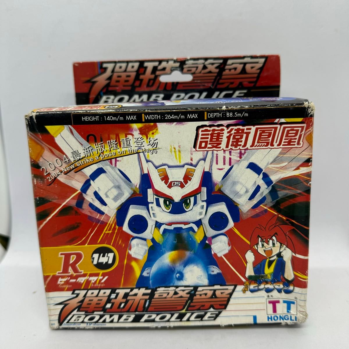 ビーダマン ガーディアンフェニックス 中国版|Yahoo!フリマ(旧 ビーダマン ガーディアンフェニックス 中国版|Yahoo!フリマ(旧