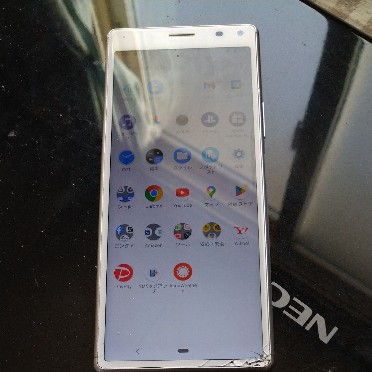 XPERIA 8  902SO  SIMフリー　64GB