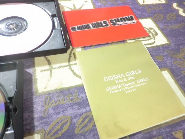 ★THE GEISHA GIRL SHOW ゲイシャ・ガールズ 炎のおっさんアワーGEISHA“Remix”GIRLS 2枚セット ダウンダウン 坂本龍一 テイ・トウワ_画像3