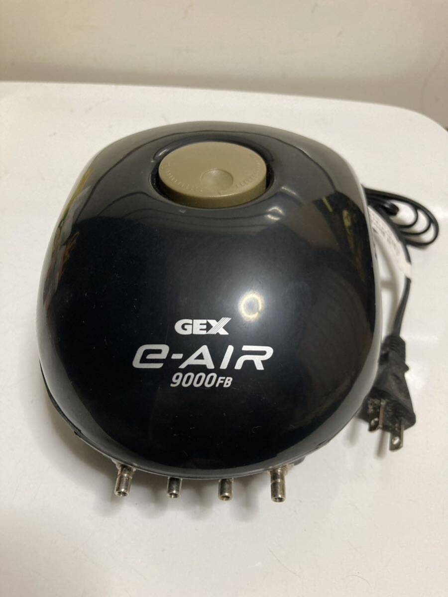 GEX ジェックス e‐AIR 9000FBの画像2