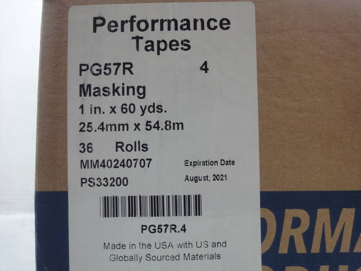 ◆j09-7F9007/アイピージー ipg/マスキングテープ 36点 25.4mm×54.8m/ナチュラルの画像4