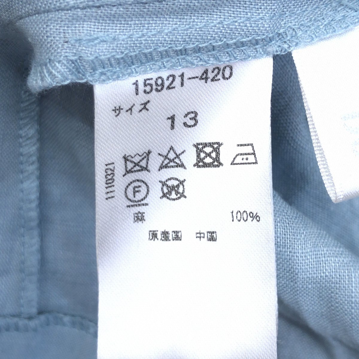 DoCLASSE ドゥクラッセ 麻 リネン100% テーラードジャケット 13(XL) サックスブルー LL 2L ゆったり 大きい 国内正規品 レディース 女性用_画像6
