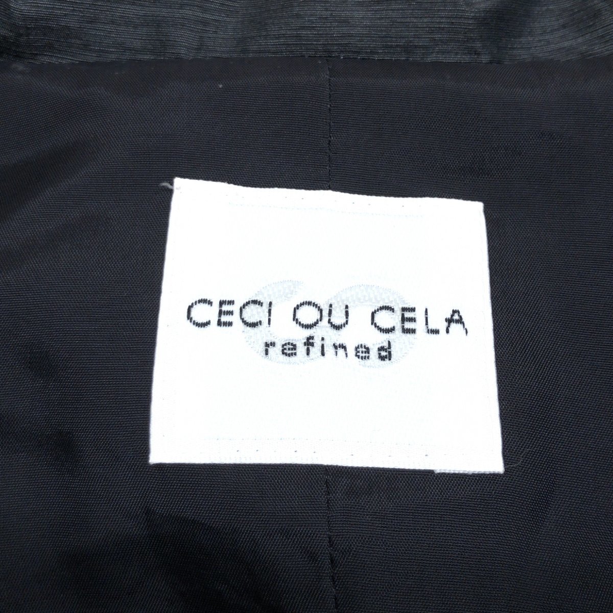 ●美品 CECI OU CELA セシオセラ ギャザーカラー ナイロン ジャケット 40(L) ダークグレー 羽織り ブルゾン 国内正規品 レディース 女性用_画像3