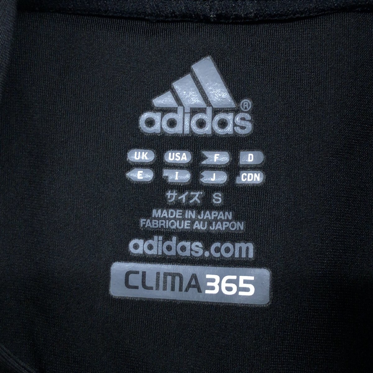  прекрасный товар adidas Adidas . вода скорость . dry с высоким воротником стрейч тренировка внутренний рубашка S чёрный черный сделано в Японии long T футболка 