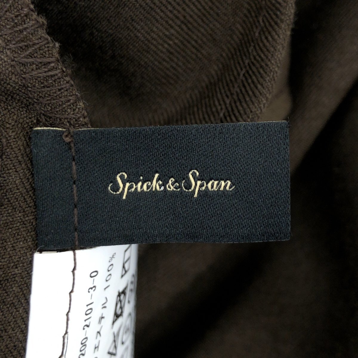 美品 Spick&Span スピック&スパン 定価18,700円 ウールライクツイル キャミソール ドレス ワンピース 36 ダークブラウン サロペット つなぎの画像3