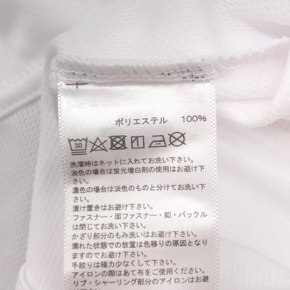 adidas アディダス 吸水速乾 ドライ トレーニング シャツ OT(XL) 白 ホワイト カットソー ロンT Tシャツ レディース スポーツ ジム_画像8