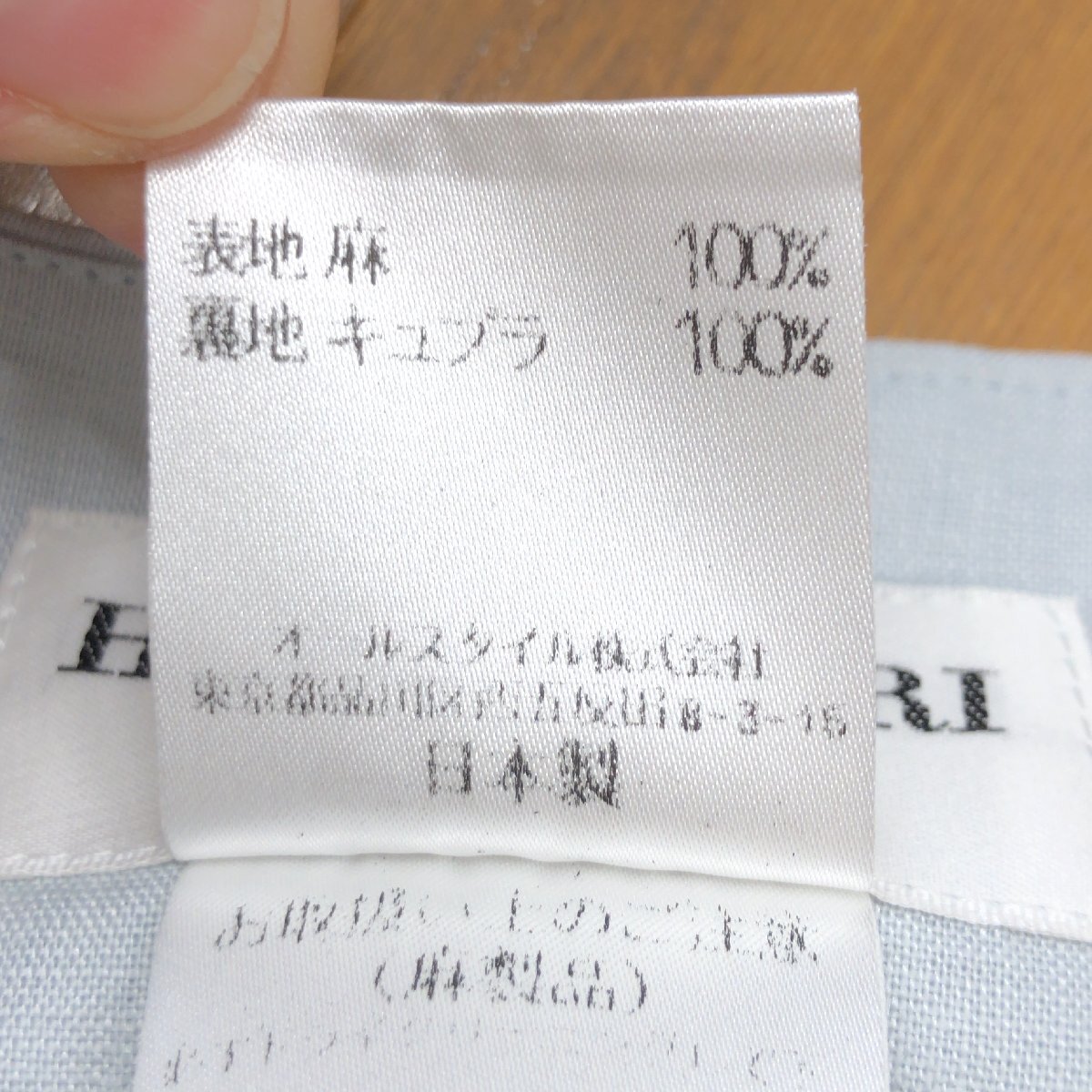 HANAE MORI ハナエモリ 麻 リネン100% フレアスカート 40(L) w72 ライトグレー系 日本製 ミモレ丈 国内正規品 レディース 女性用の画像6