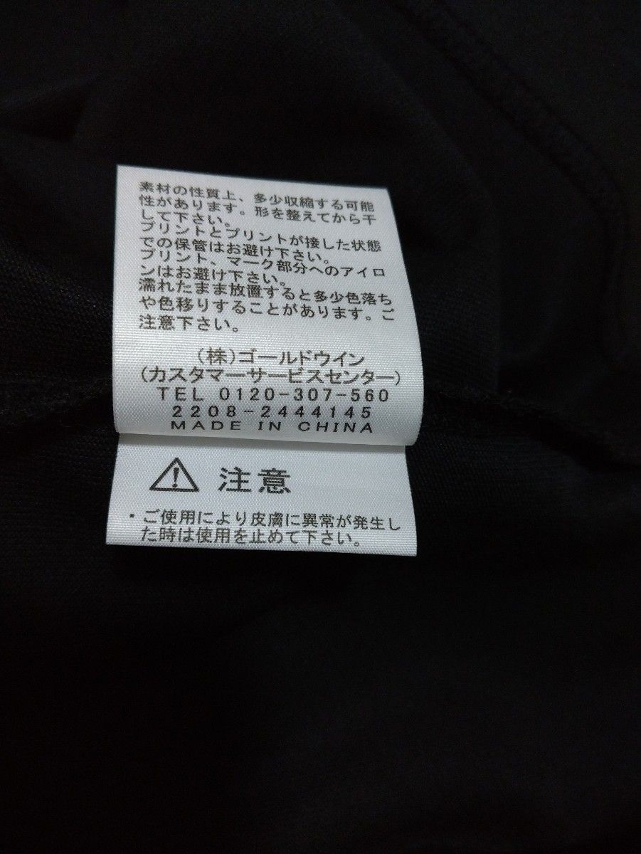 ノースフェイスTシャツ、背面スクエアBoxロゴ半袖Tシャツ【メンズLLサイズ】