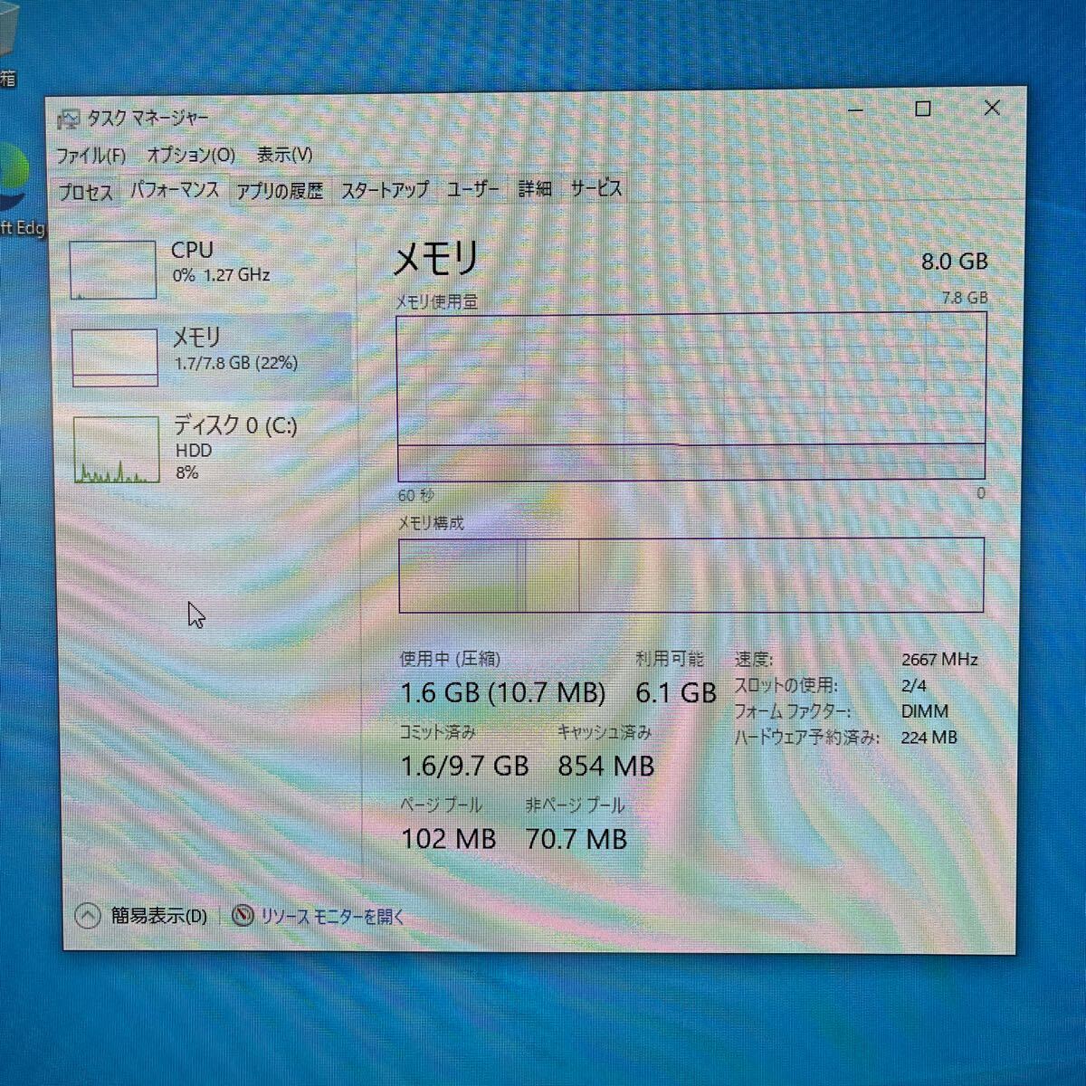  б/у настольный персональный компьютер *Windows10*Fujitsu ESPRIMO D588/V Core i5-8500U/@3.00GHz/8GB/HDD 1TB*a