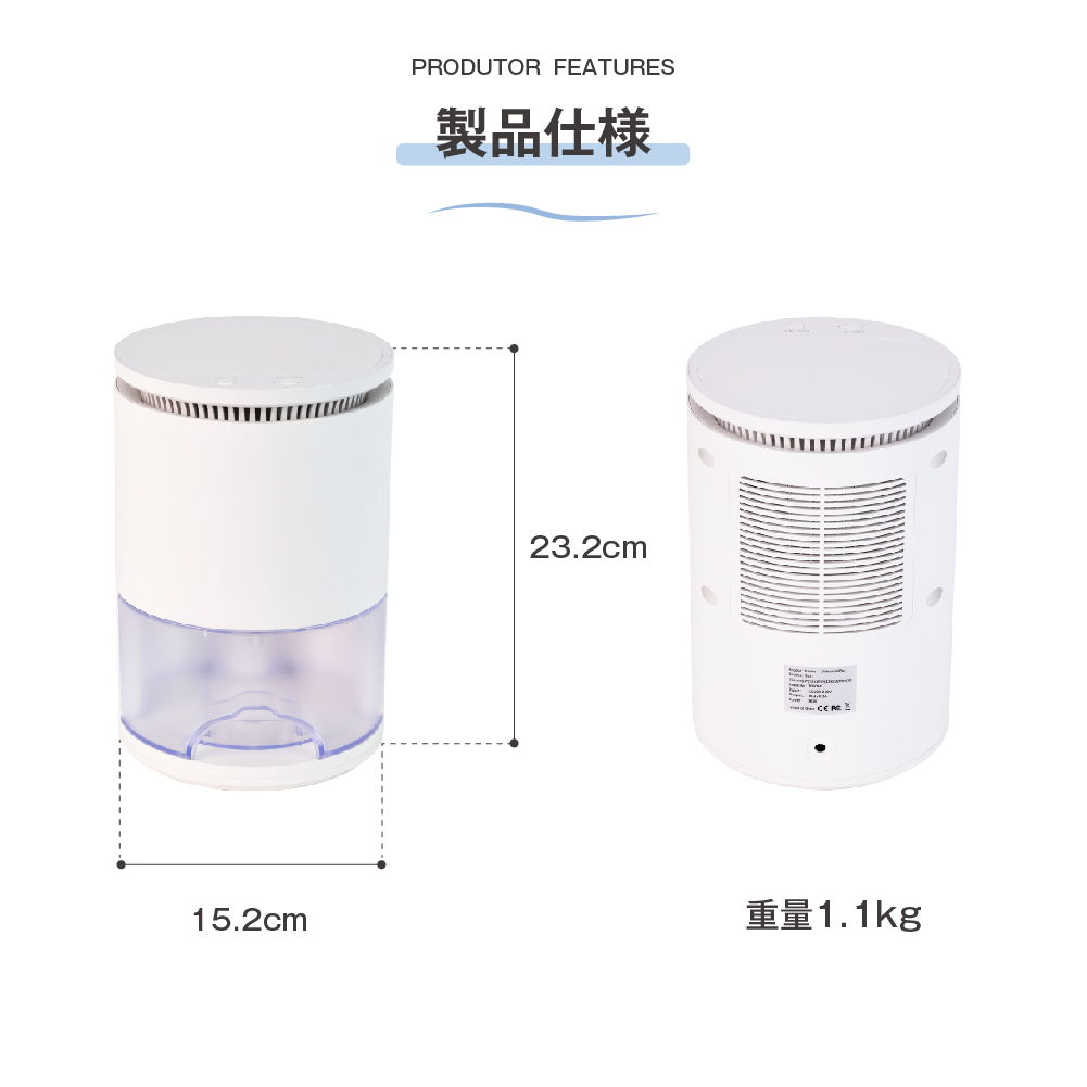 除湿機 小型XR-JSK232-bk_画像5