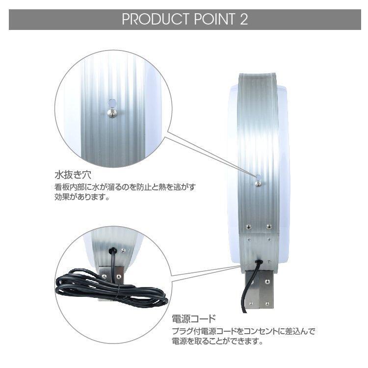 LED 丸型 突き出し看板 W600mmｘH600mmｘD130mm 丸アルミ LED 袖看板 丸型看板 電飾看板 照明入り看板 cads-6008e-led CF333_画像4