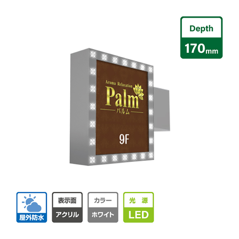 7700円 △TOLED 片面 LED看板 キャクトールUS-YLP4000S 単面 7700円 △TOLED 片面 LED看板 キャクトールUS-YLP4000S 単面