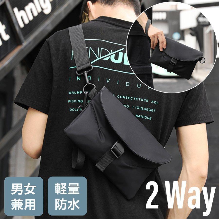  waist bag belt bag body bag man and woman use high capacity light weight waterproof black mobile convenience travel outing i The - bag bag-cb102-bk