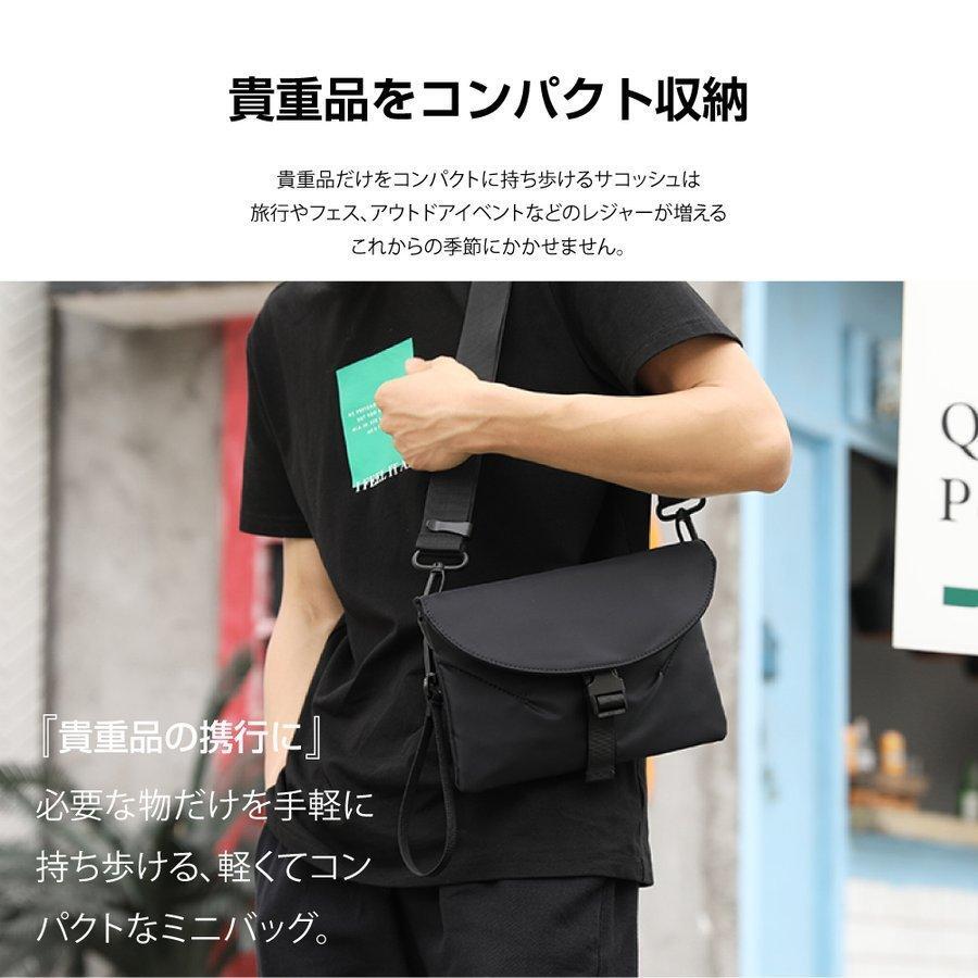  waist bag belt bag body bag man and woman use high capacity light weight waterproof black mobile convenience travel outing i The - bag bag-cb102-bk