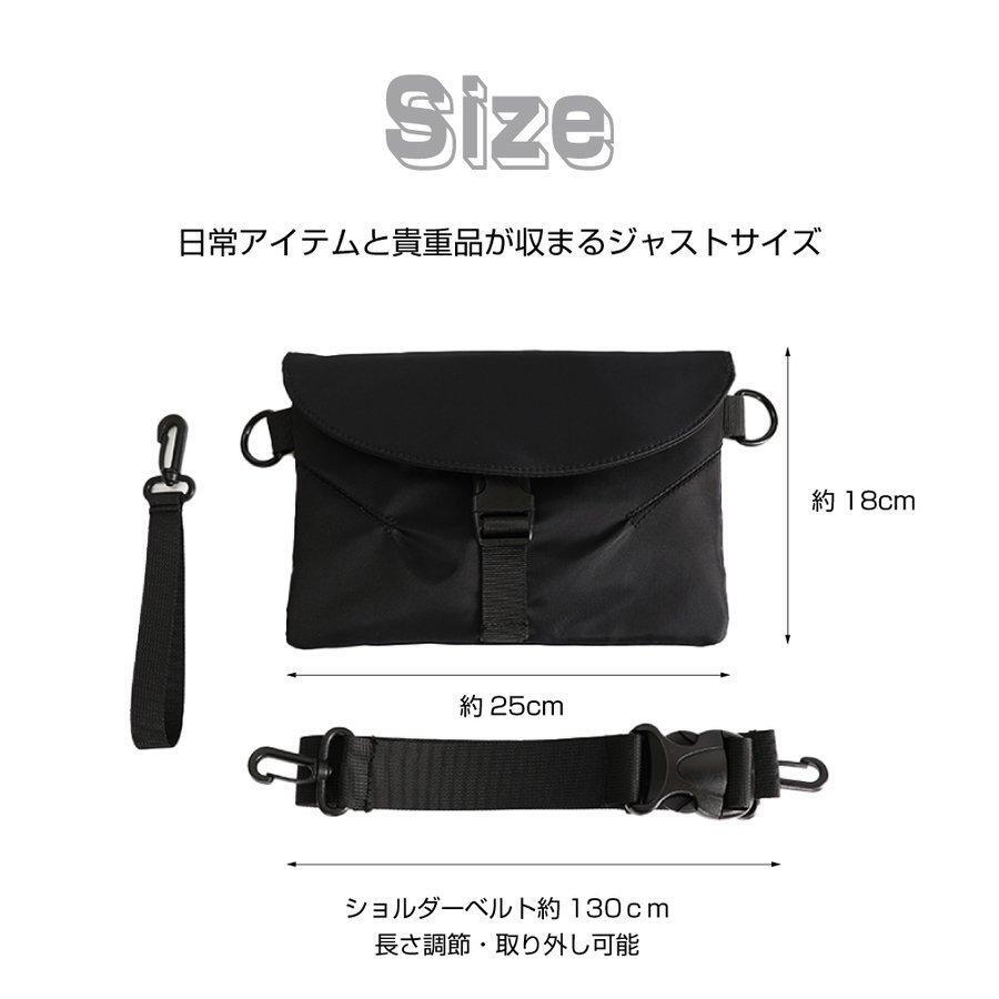  waist bag belt bag body bag man and woman use high capacity light weight waterproof black mobile convenience travel outing i The - bag bag-cb102-bk