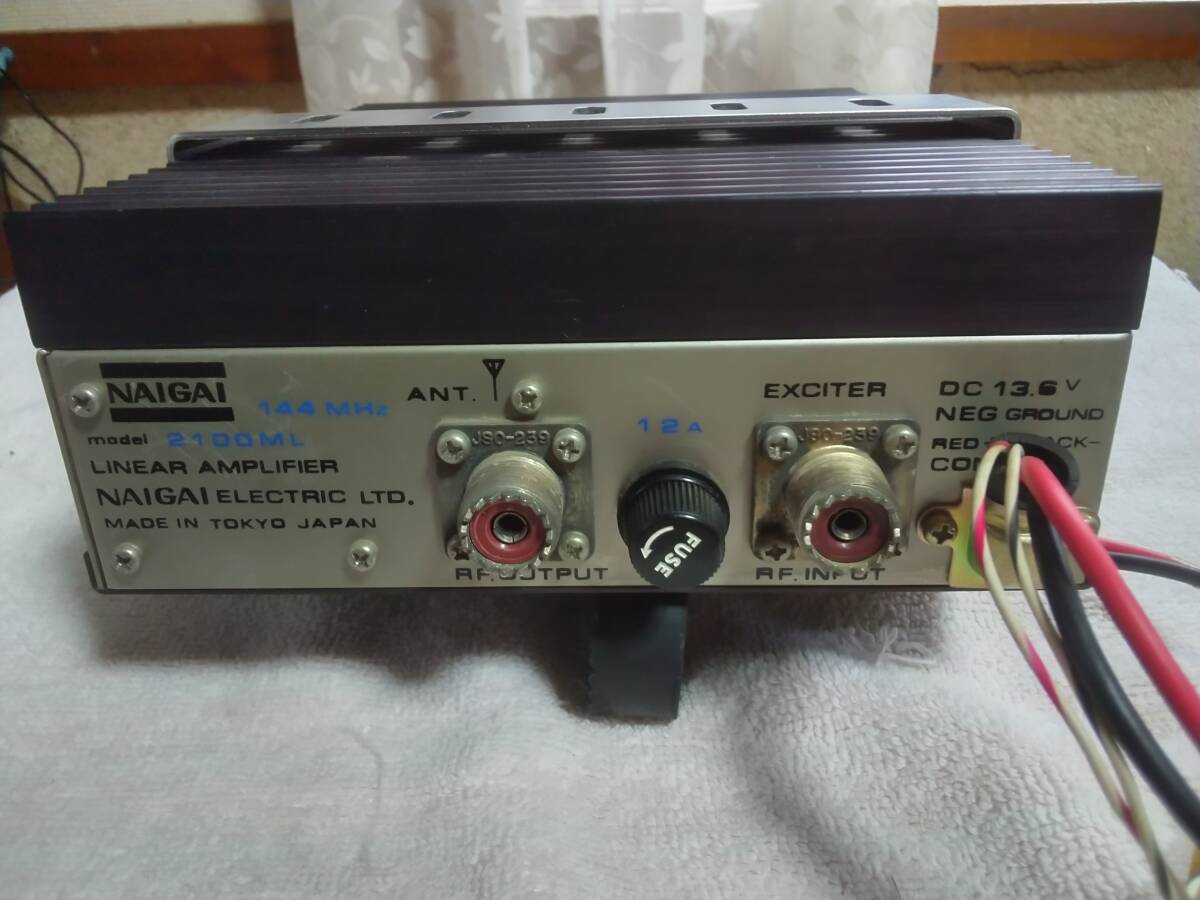 内外製作所 NAＩGAＩ 144MHz リニアアンプ 2100ML 100w ジャンク品_画像4