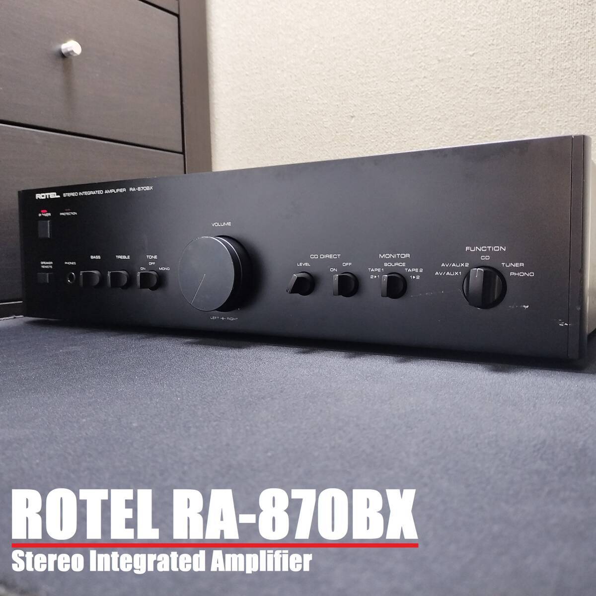 音出確認済 ROTEL RA-870BX / ローテル プリメインアンプ MC MM フォノイコライザー AMP-ROT240316 の画像1