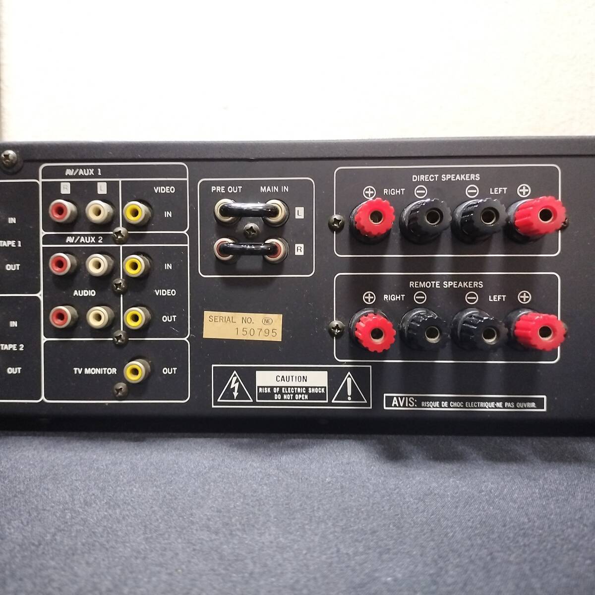 音出確認済 ROTEL RA-870BX / ローテル プリメインアンプ MC MM フォノイコライザー AMP-ROT240316 の画像6