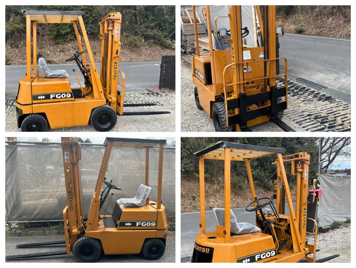 コマツ KOMATSU フォークリフト FG09-2 3m アワーメーターはありません 動作確認済み　中古品 ★愛知県★_画像2