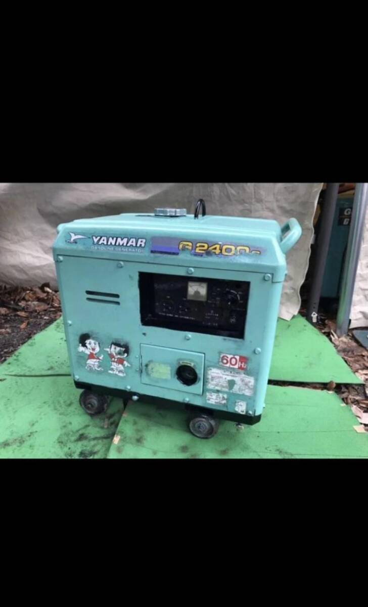ヤンマーYANMAR G2400S 防音型 ガソリンエンジン 発電機 動作 ヤンマーYANMAR G2400S 防音型 ガソリンエンジン 発電機 動作