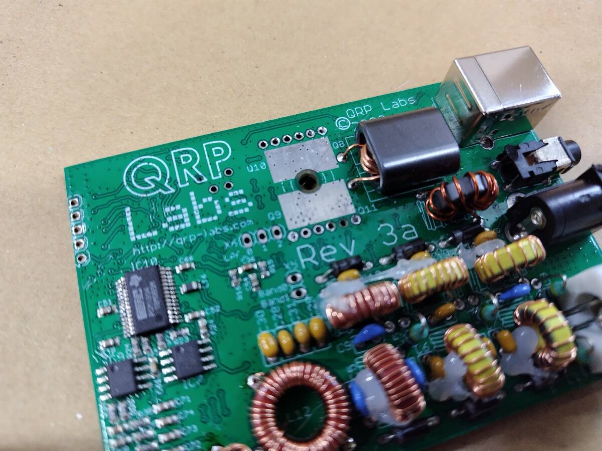 QRP.com QDX Rev3a 故障品_画像2