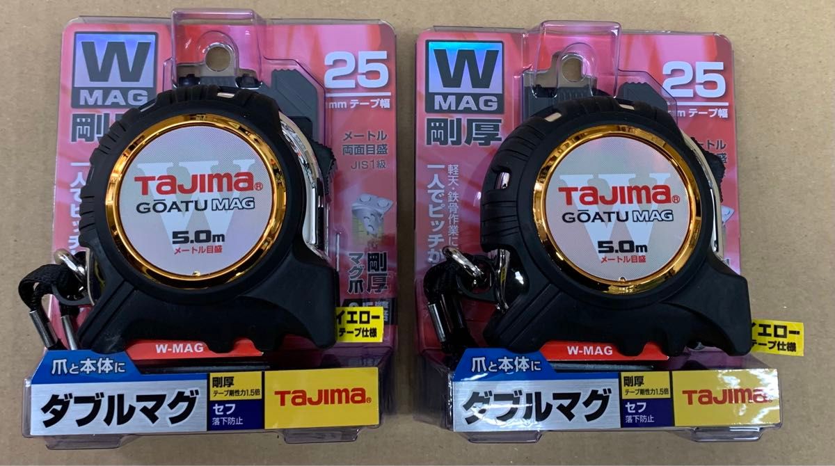 GASFGLWM2550  タジマ メートル目盛 Tajima 剛厚セフGロックダブルマグ コンベックス スケール　メジャー