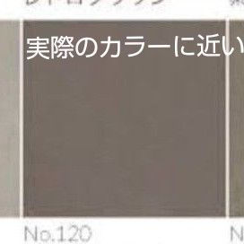 訳あり【CASA AMICA】ストレッチジャケット　テーラード　L　11号　40　濃ベージュ　薄ブラウン　