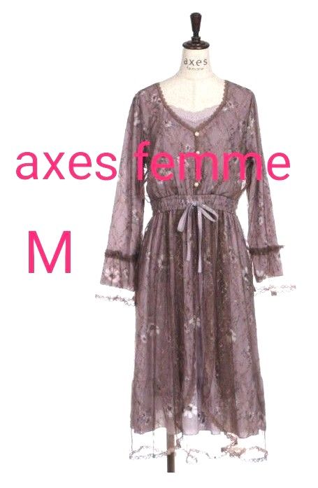 良品【axes femme☆アクシーズファム】レース付　ロングワンピース　くすみピンク　花柄Mサイズ 長袖　お呼ばれドレス