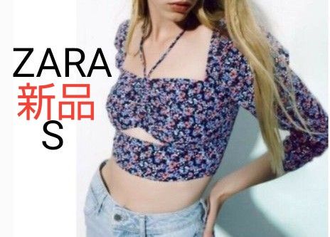 新品タグ付き【ZARA☆ザラ】カットアウト　花柄　７分袖　クロップトップ　Sサイズ カットソー　ブルー　ピンク