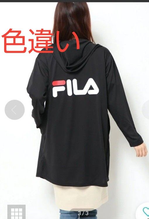 良品~美品【FILA☆フィラ】フード付　ロングカーディガン　羽織り　パーカー　カーデ　S~M　大きめ　ネイビー