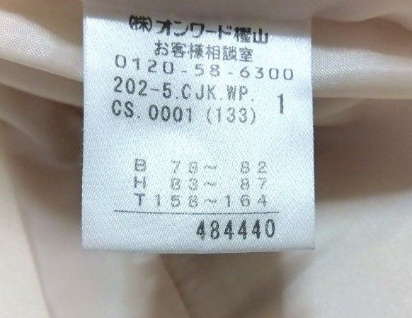 新品タグなし【anySiS エニィスィス】 ラメ入 ツイード ノー 新品タグなし【anySiS エニィスィス】 ラメ入 ツイード ノー
