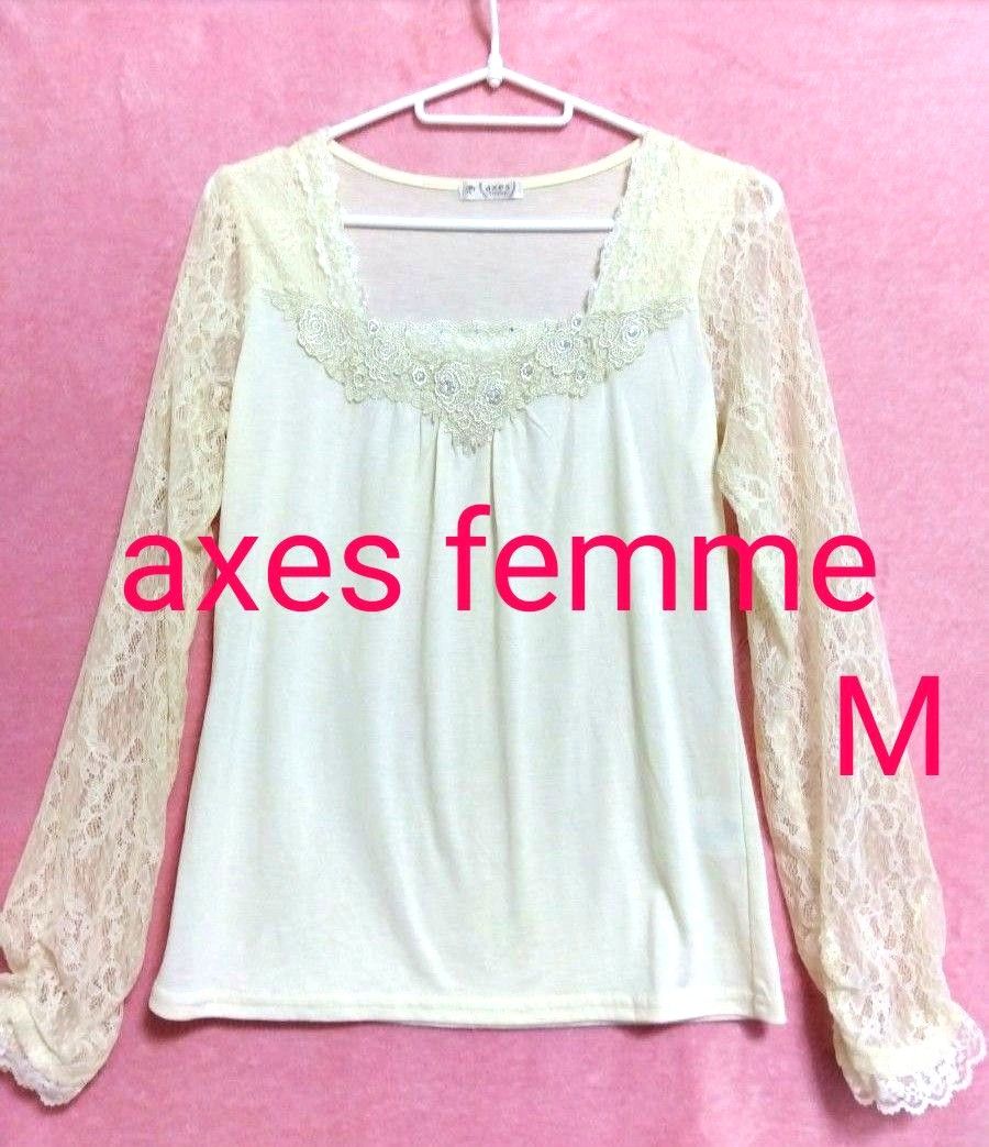 【axesfemme ☆アクシーズファム】 レース　ビジュー付　シアー　 カットソー 長袖 トップス　M　9号　白系　▲訳あり▲