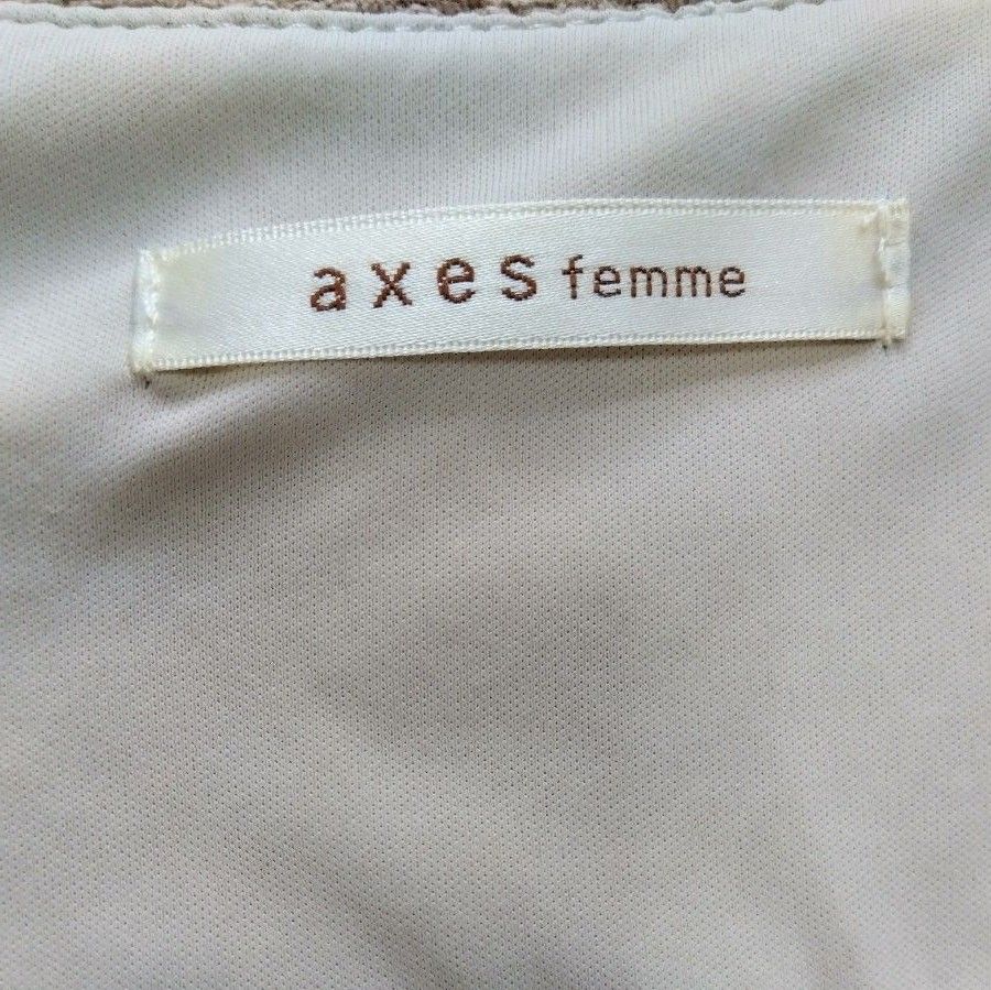 【axes femme☆アクシーズファム】 ドッキングワンピース　ニット　 花柄 ノースリーブ　M　ベージュ＆ブルー系