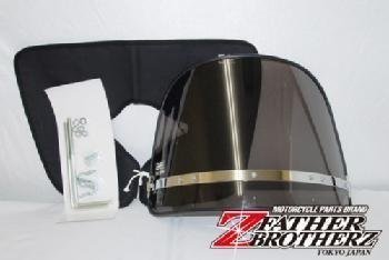 バイク用品 Z-FATHER 旭風防 スモーク(黒布タレ)/GS400E GS400L GSX250Eザリ GSX400Eゴキ GSX400FS【送料800円】_画像2